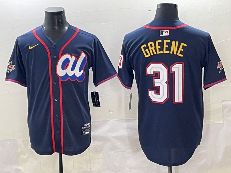 Men 2025 Detroit Tigers #31 Greene Blue All star Blank Blue Nike MLB Jersey style 3->detroit tigers->MLB Jersey